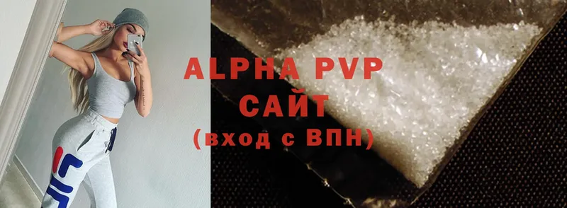 Alpha PVP СК  где продают наркотики  Велиж 